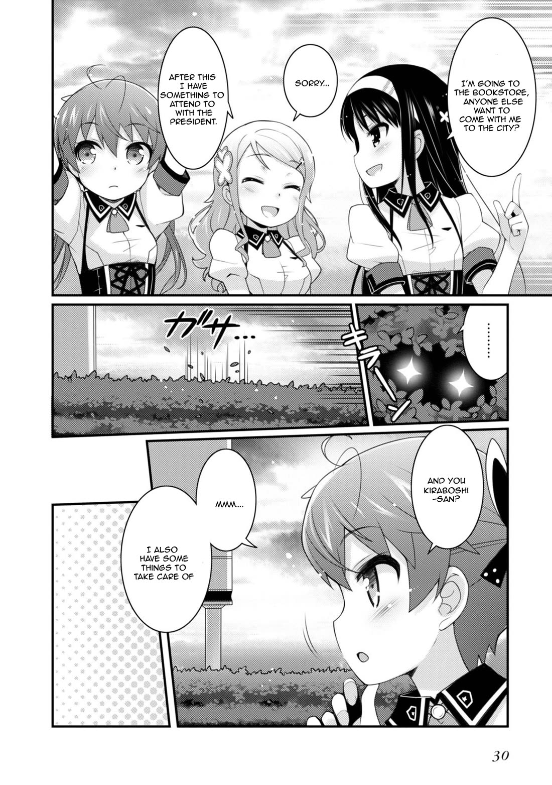 Sakura Nadeshiko Chapter 8 page 14 - Chapter 8: Little Bird and Little Flower