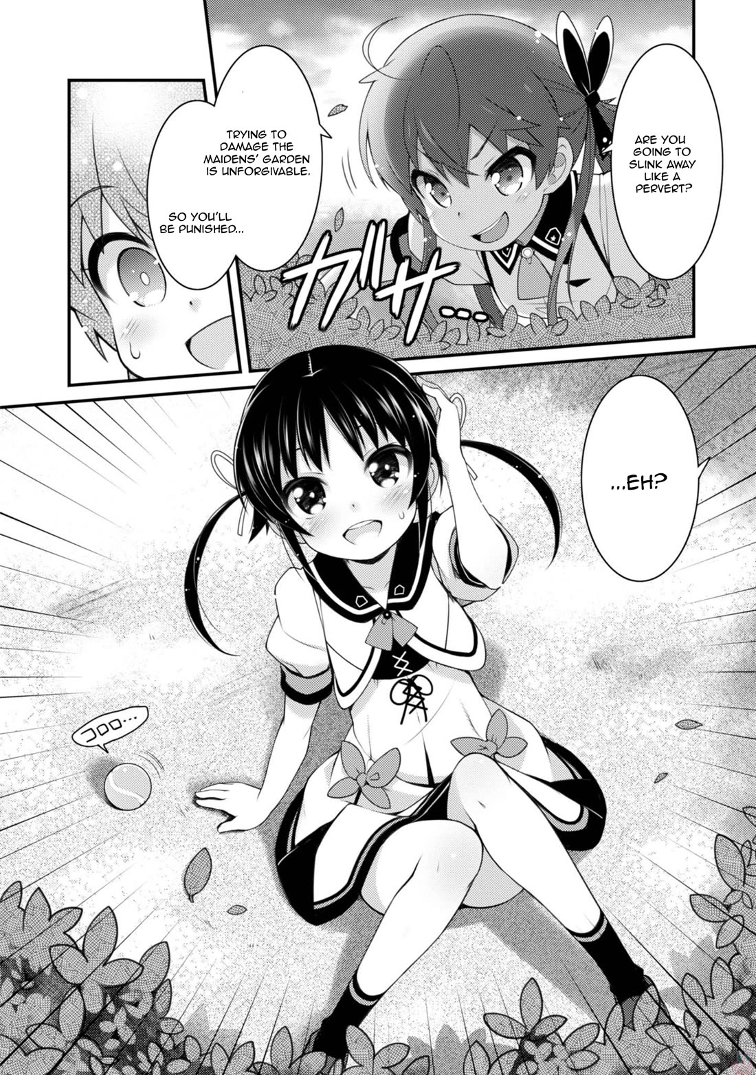 Sakura Nadeshiko Chapter 8 page 18 - Chapter 8: Little Bird and Little Flower