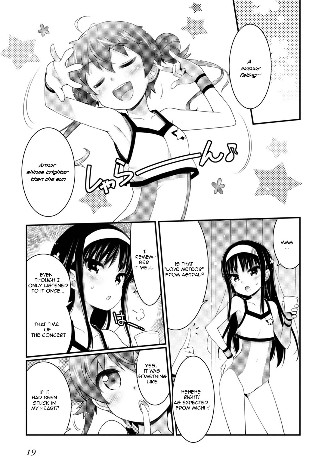 Sakura Nadeshiko Chapter 8 page 3 - Chapter 8: Little Bird and Little Flower