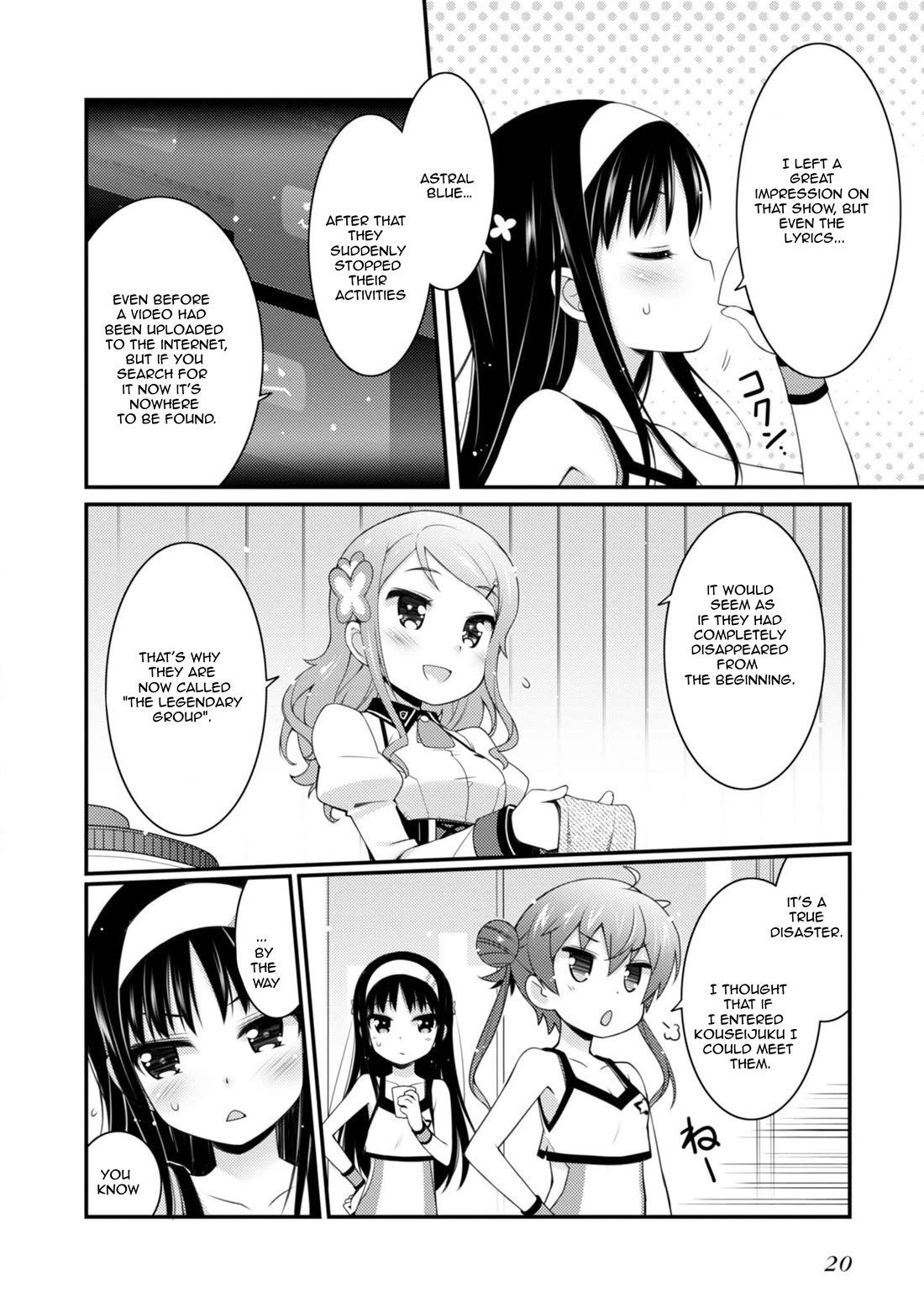 Sakura Nadeshiko Chapter 8 page 4 - Chapter 8: Little Bird and Little Flower