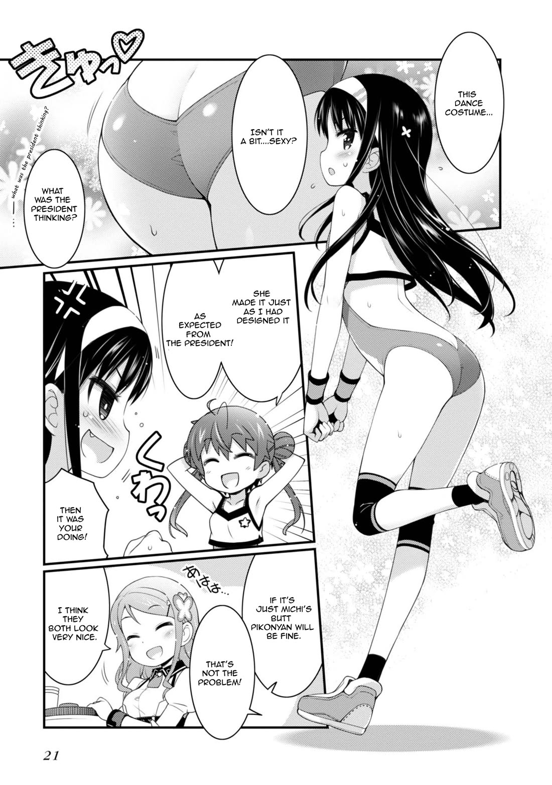 Sakura Nadeshiko Chapter 8 page 5 - Chapter 8: Little Bird and Little Flower