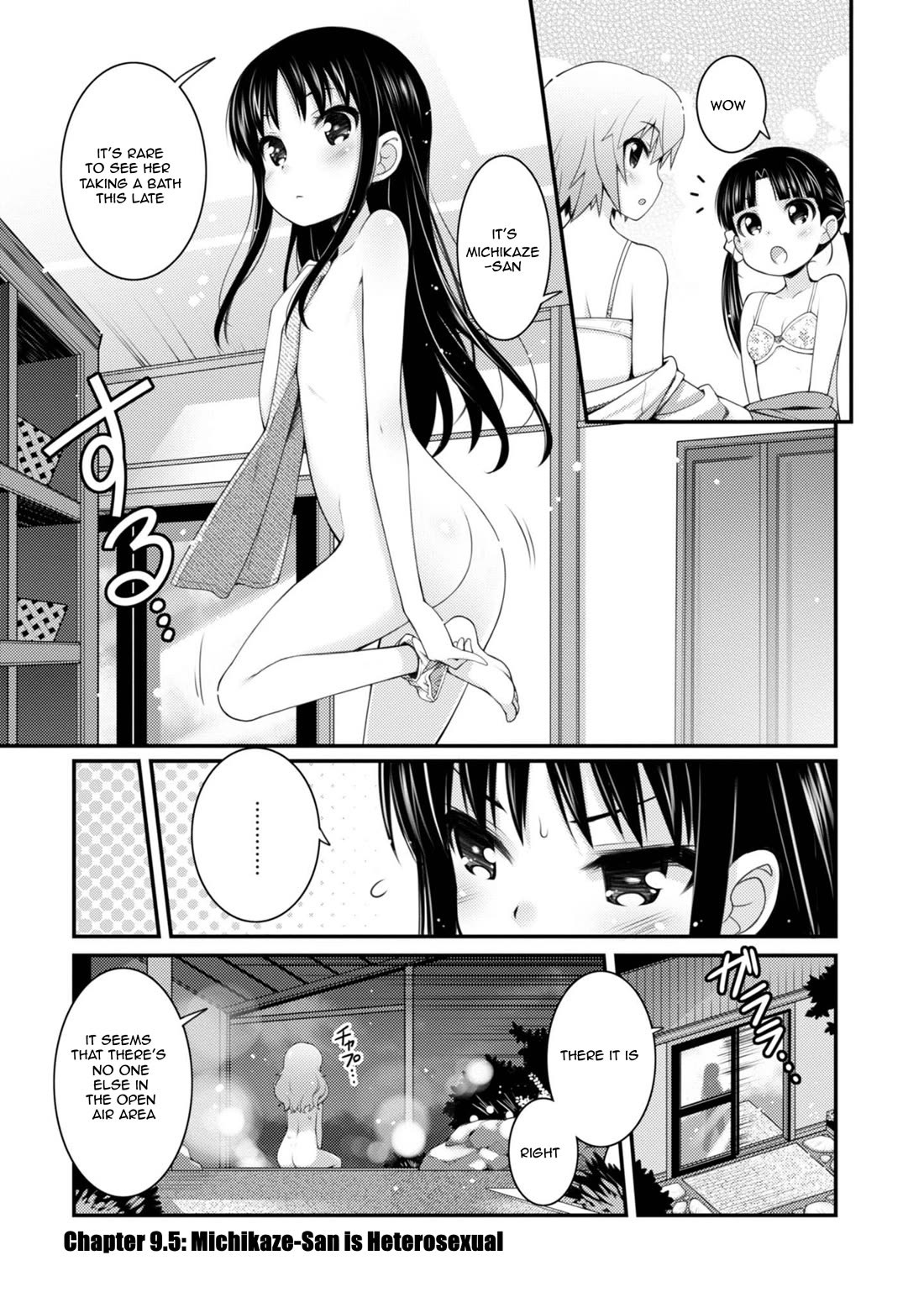 Sakura Nadeshiko Chapter 9.5 page 1 - Chapter 9.5: Michikaze-San is Heterosexual