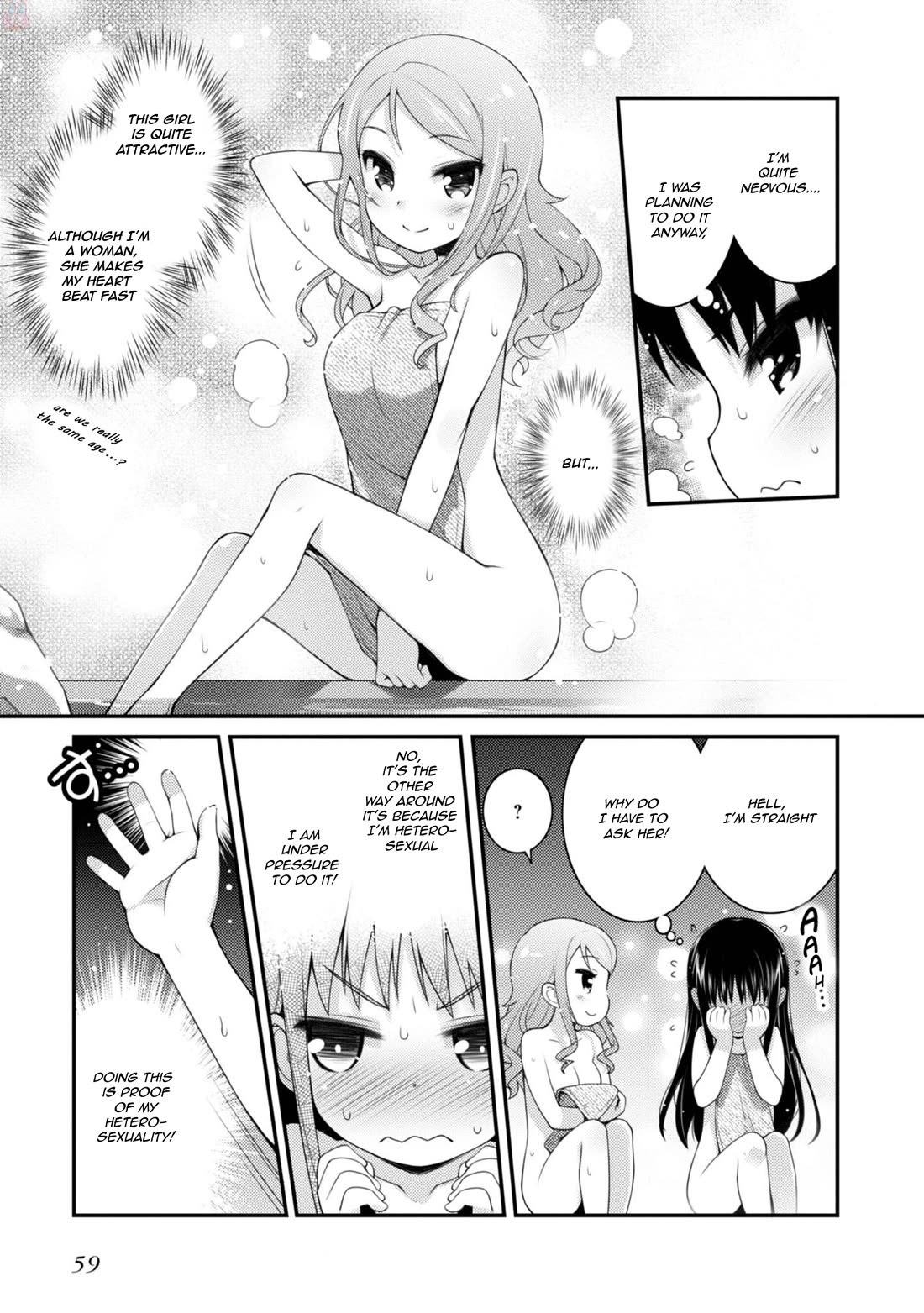 Sakura Nadeshiko Chapter 9.5 page 3 - Chapter 9.5: Michikaze-San is Heterosexual