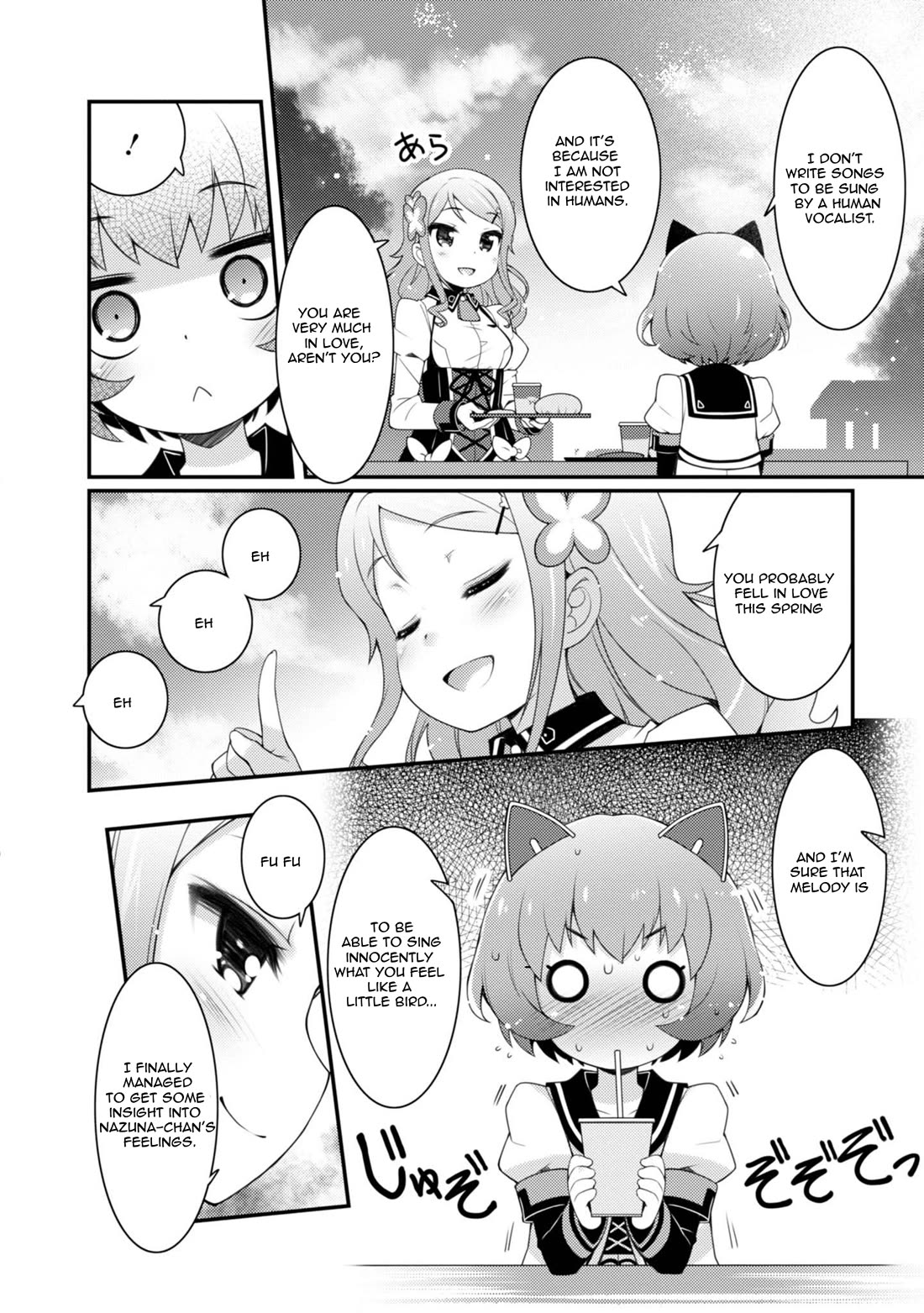 Sakura Nadeshiko Chapter 9 page 12 - Chapter 9: Little Bird and Little Flower 2