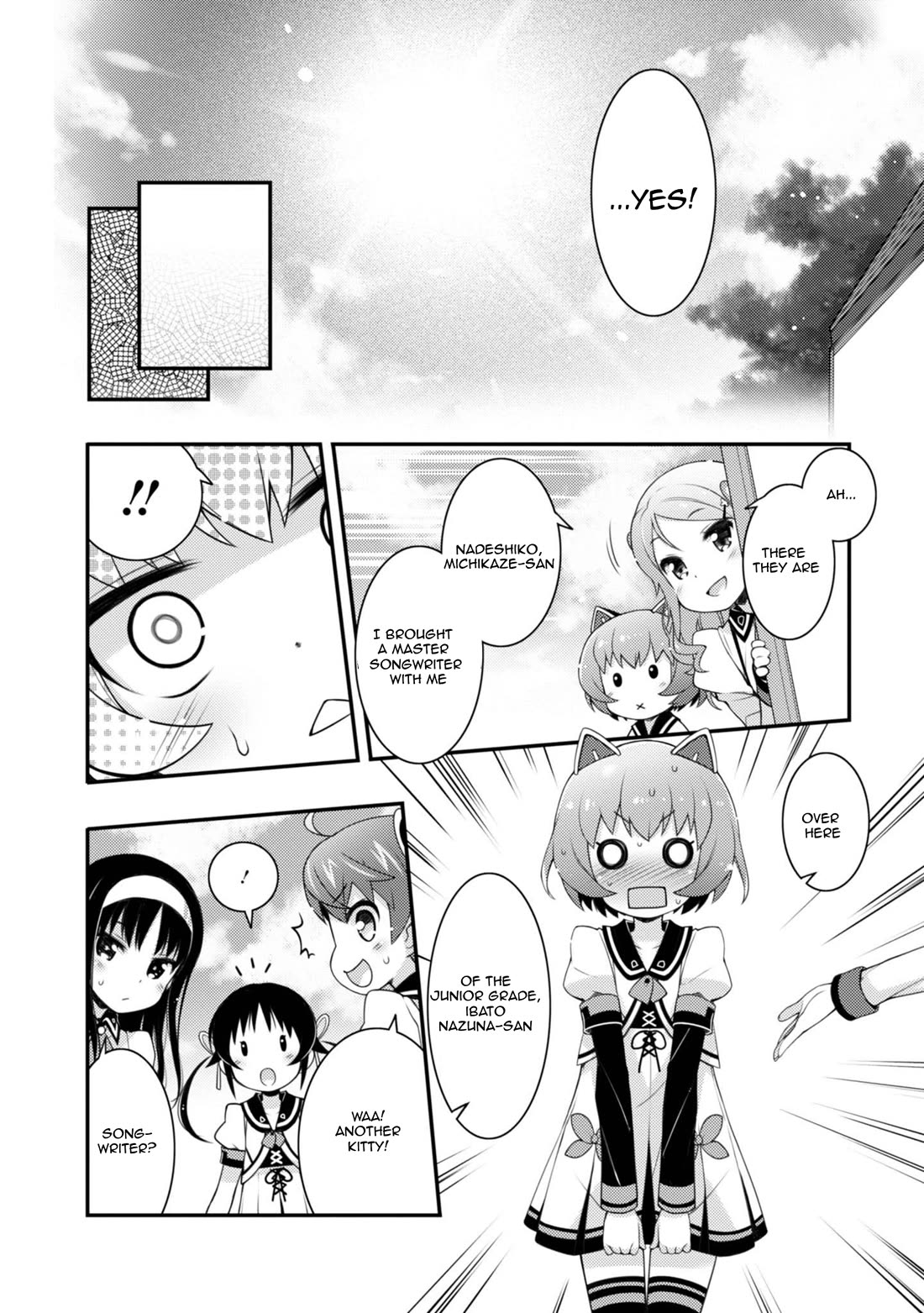 Sakura Nadeshiko Chapter 9 page 18 - Chapter 9: Little Bird and Little Flower 2