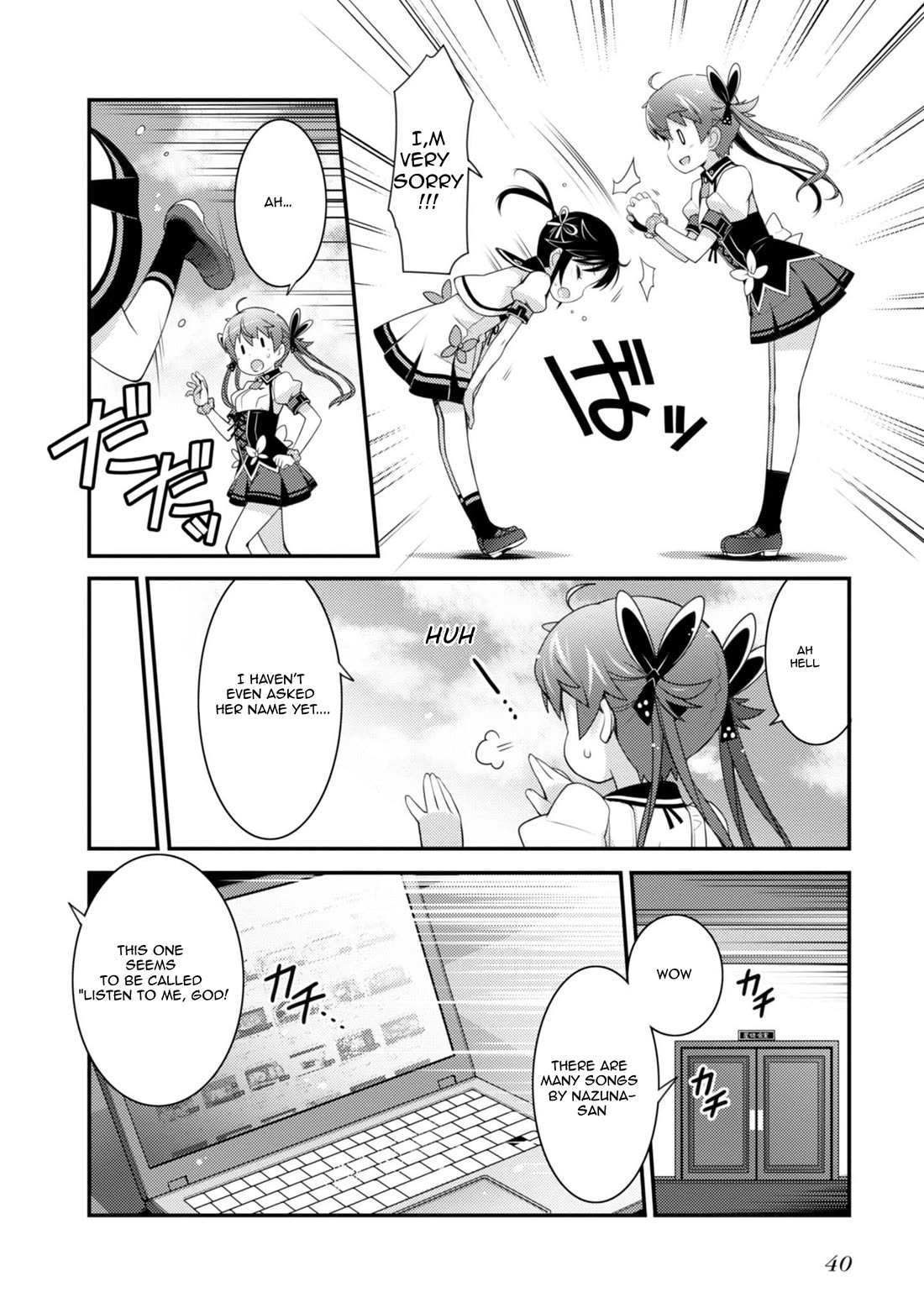 Sakura Nadeshiko Chapter 9 page 6 - Chapter 9: Little Bird and Little Flower 2