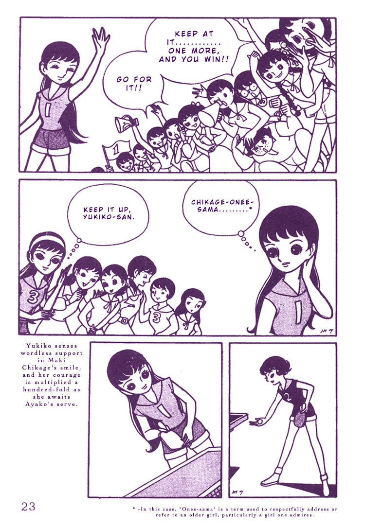 Sakura Namiki Chapter 1 page 21 - Chapter 1