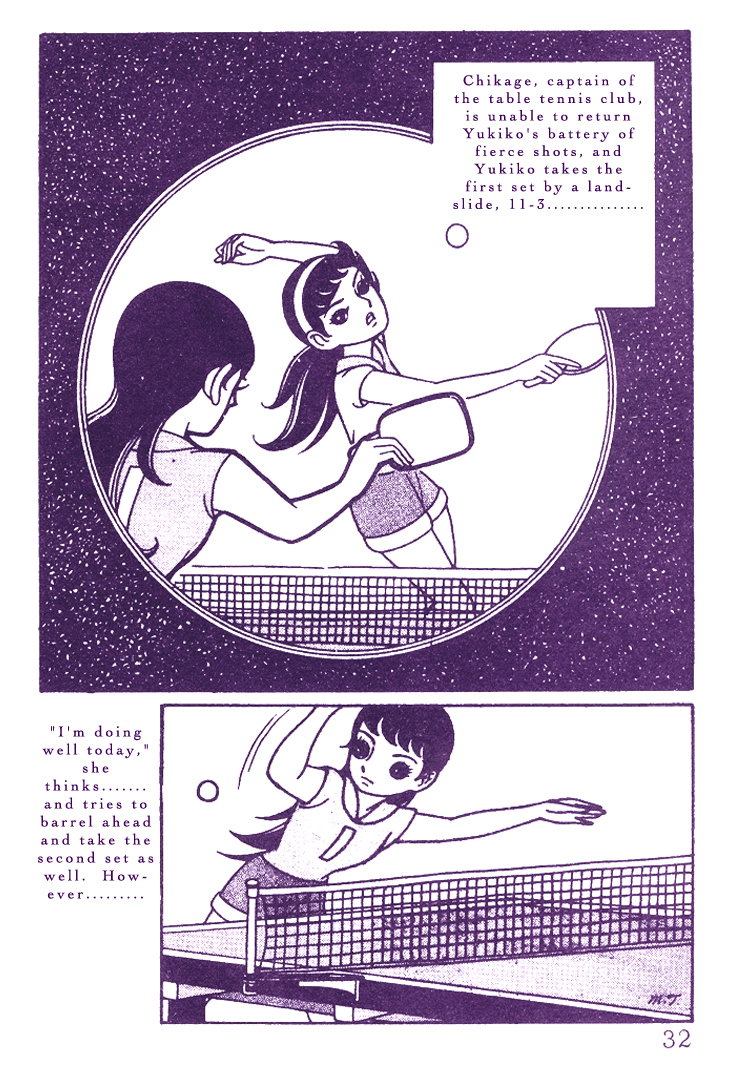 Sakura Namiki Chapter 1 page 30 - Chapter 1
