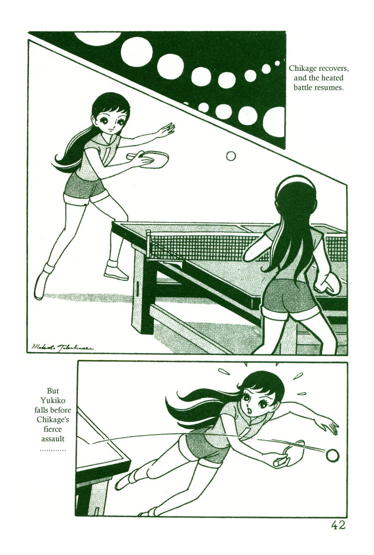 Sakura Namiki Chapter 2 page 10 - Chapter 2