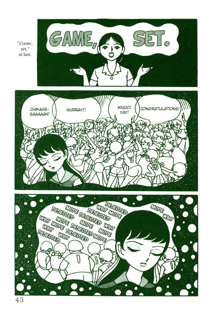 Sakura Namiki Chapter 2 page 11 - Chapter 2