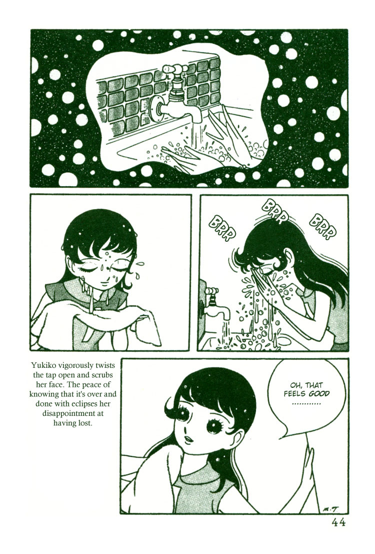 Sakura Namiki Chapter 2 page 12 - Chapter 2