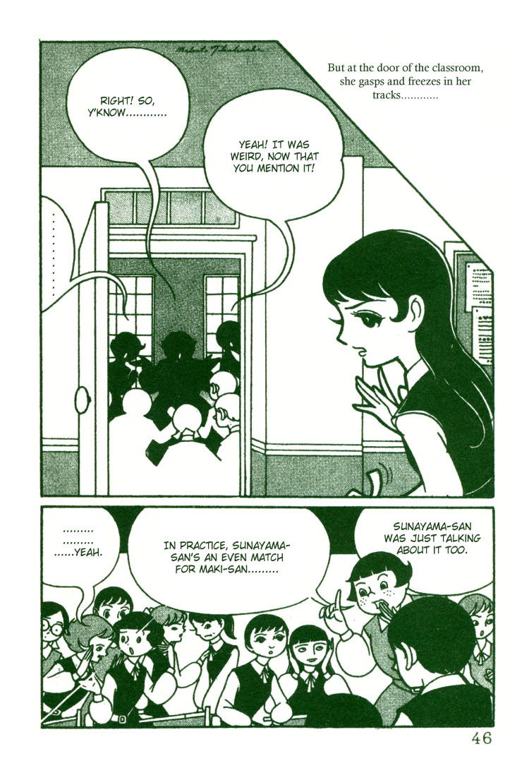 Sakura Namiki Chapter 2 page 14 - Chapter 2