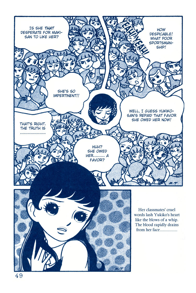 Sakura Namiki Chapter 2 page 17 - Chapter 2