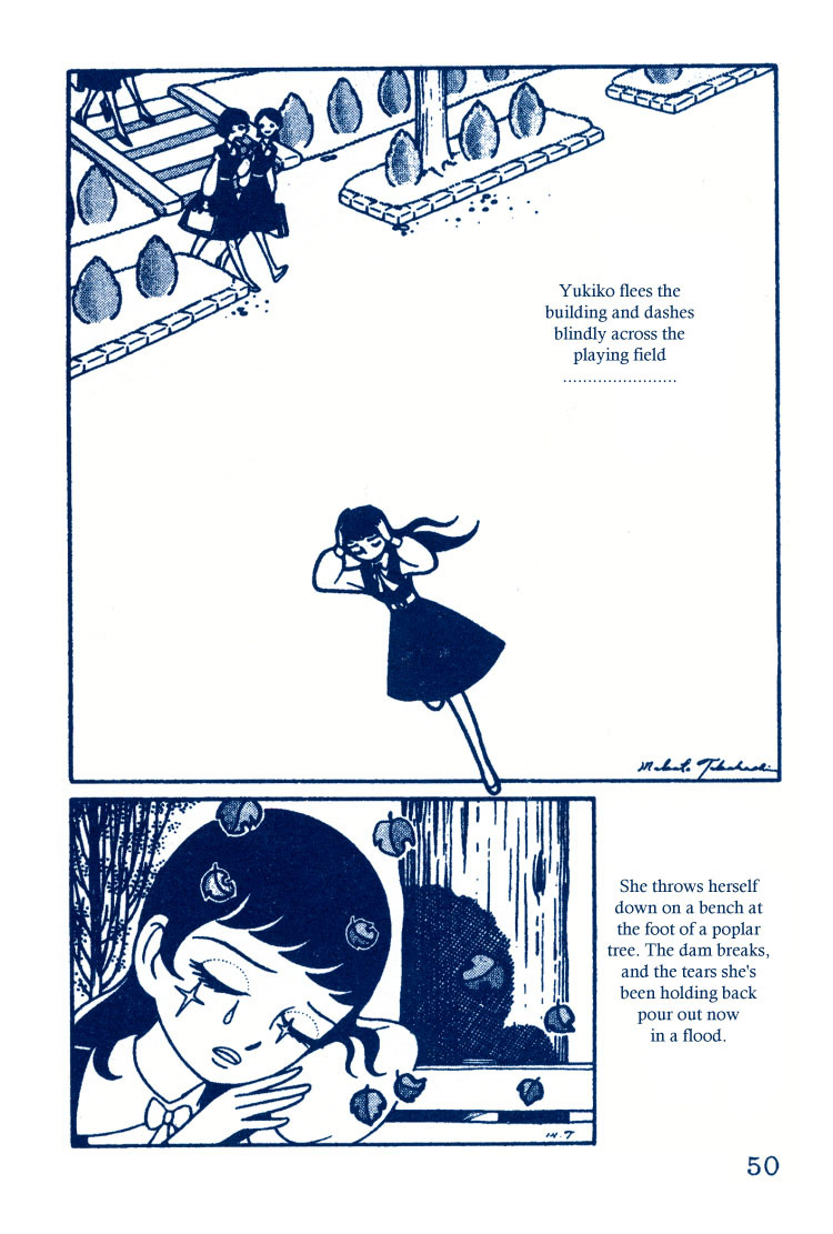 Sakura Namiki Chapter 2 page 18 - Chapter 2