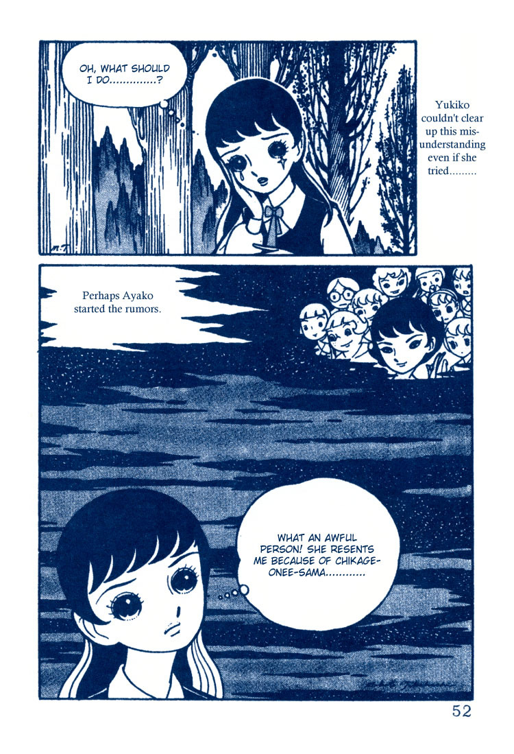 Sakura Namiki Chapter 2 page 20 - Chapter 2