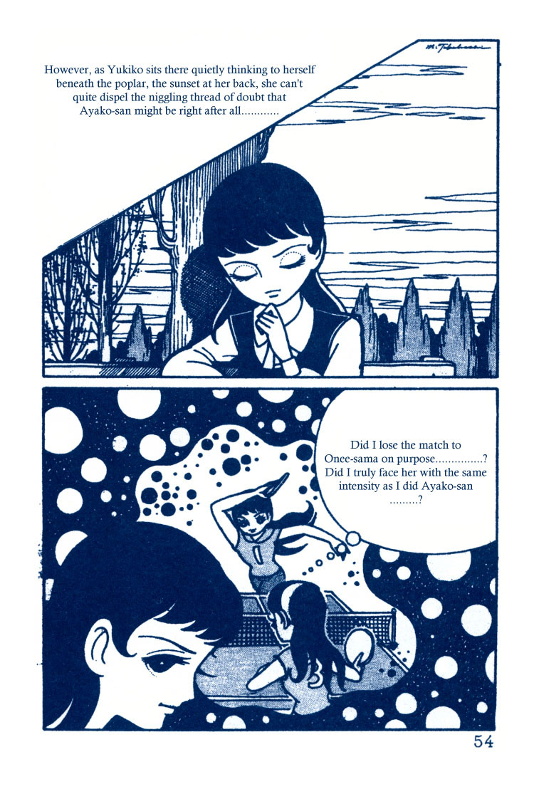 Sakura Namiki Chapter 2 page 22 - Chapter 2