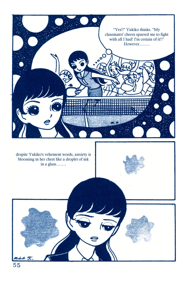 Sakura Namiki Chapter 2 page 23 - Chapter 2