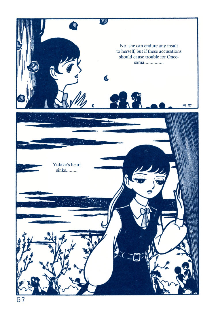 Sakura Namiki Chapter 2 page 25 - Chapter 2