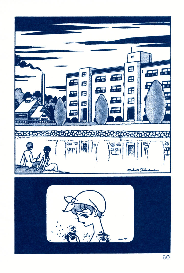 Sakura Namiki Chapter 2 page 28 - Chapter 2