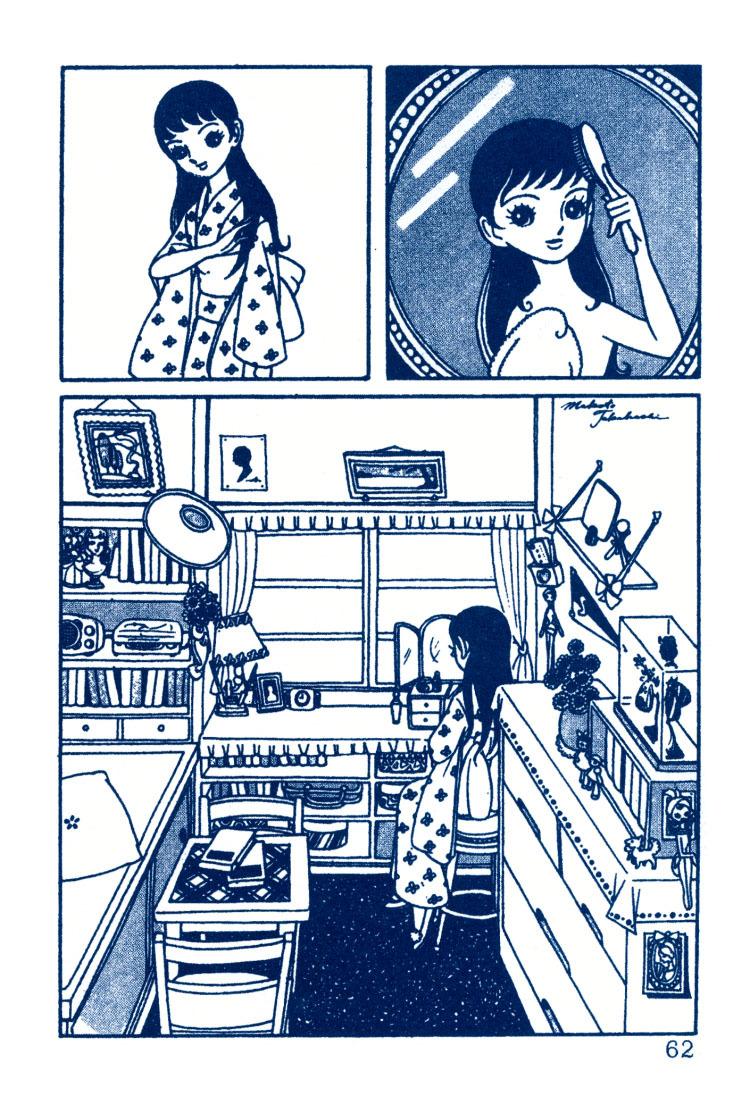 Sakura Namiki Chapter 2 page 30 - Chapter 2