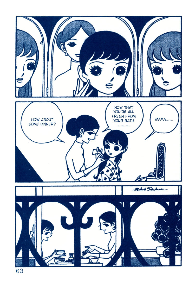 Sakura Namiki Chapter 2 page 31 - Chapter 2