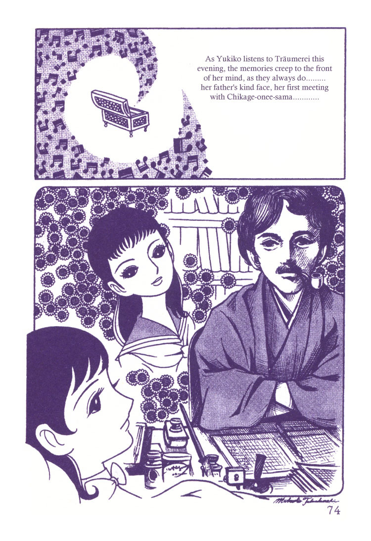 Sakura Namiki Chapter 3 page 10 - Chapter 3