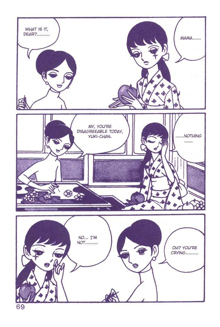 Sakura Namiki Chapter 3 page 5 - Chapter 3