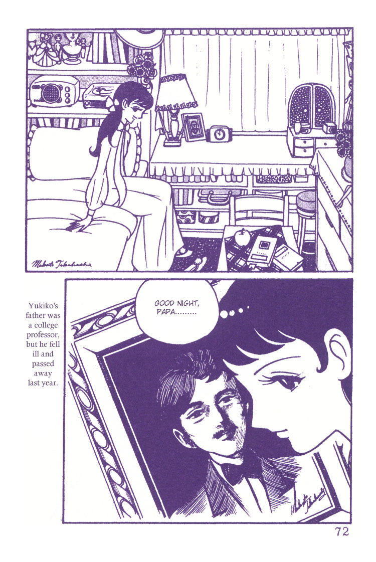 Sakura Namiki Chapter 3 page 8 - Chapter 3