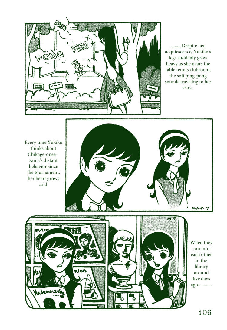 Sakura Namiki Chapter 4 page 10 - Chapter 4
