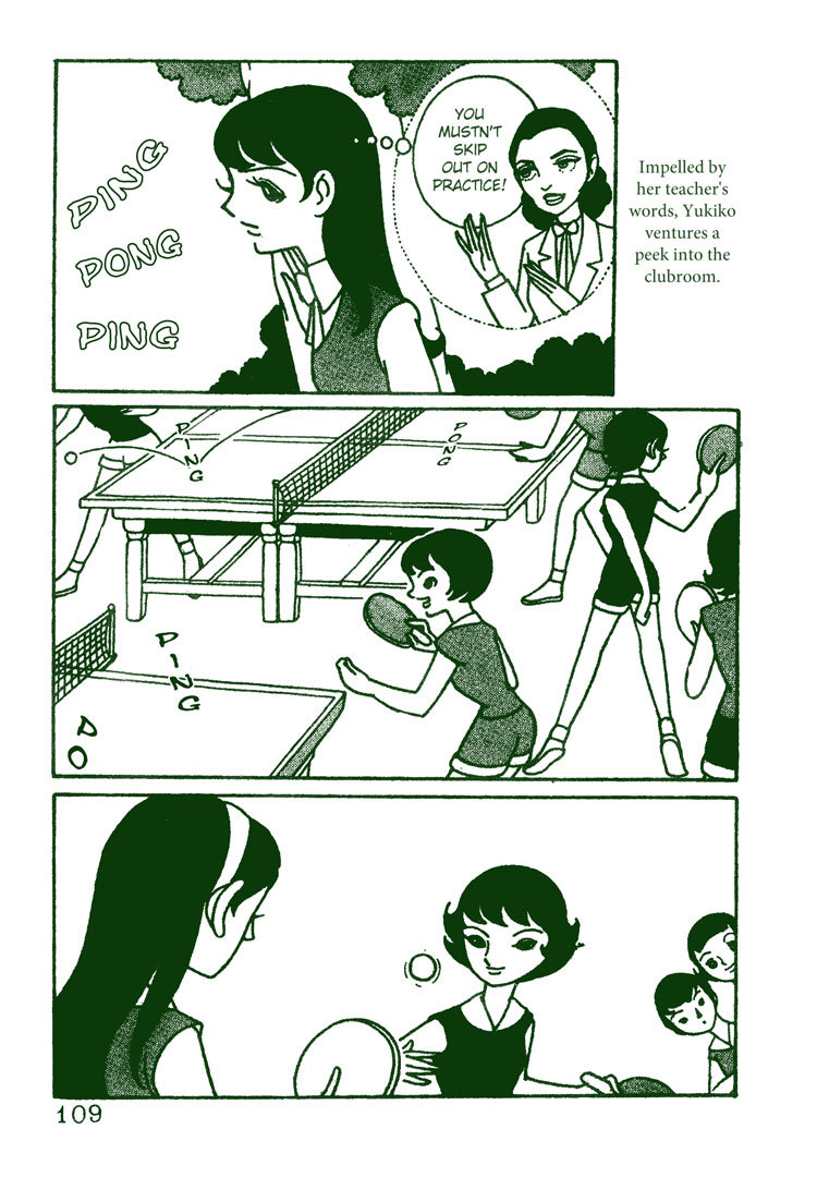Sakura Namiki Chapter 4 page 13 - Chapter 4