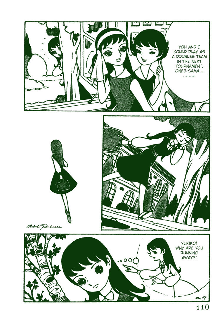 Sakura Namiki Chapter 4 page 14 - Chapter 4