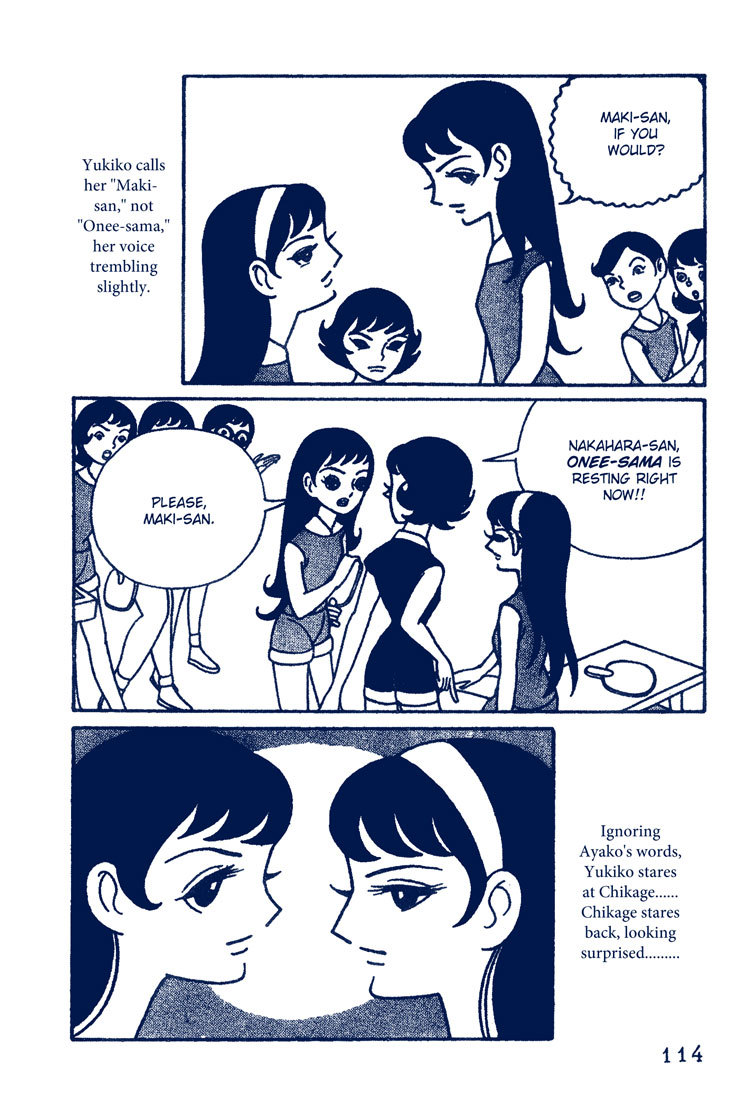 Sakura Namiki Chapter 4 page 18 - Chapter 4