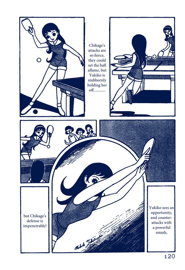 Sakura Namiki Chapter 4 page 24 - Chapter 4