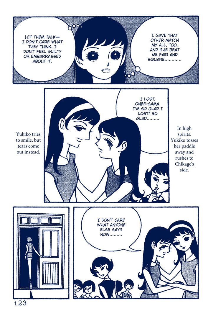 Sakura Namiki Chapter 4 page 27 - Chapter 4