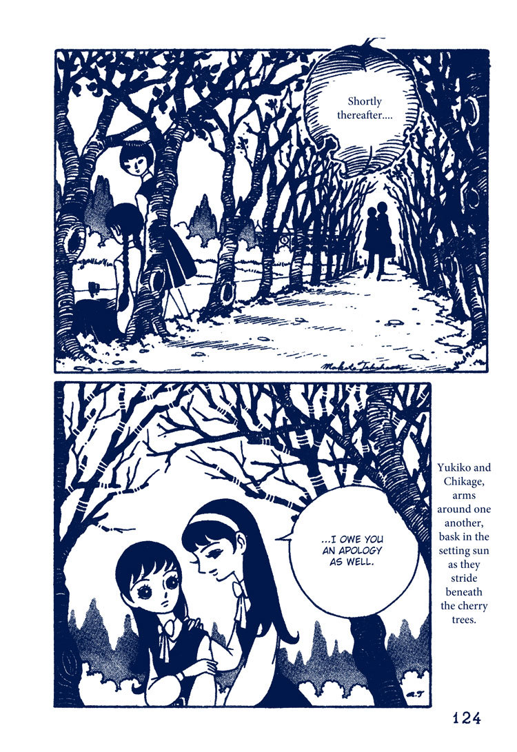 Sakura Namiki Chapter 4 page 28 - Chapter 4