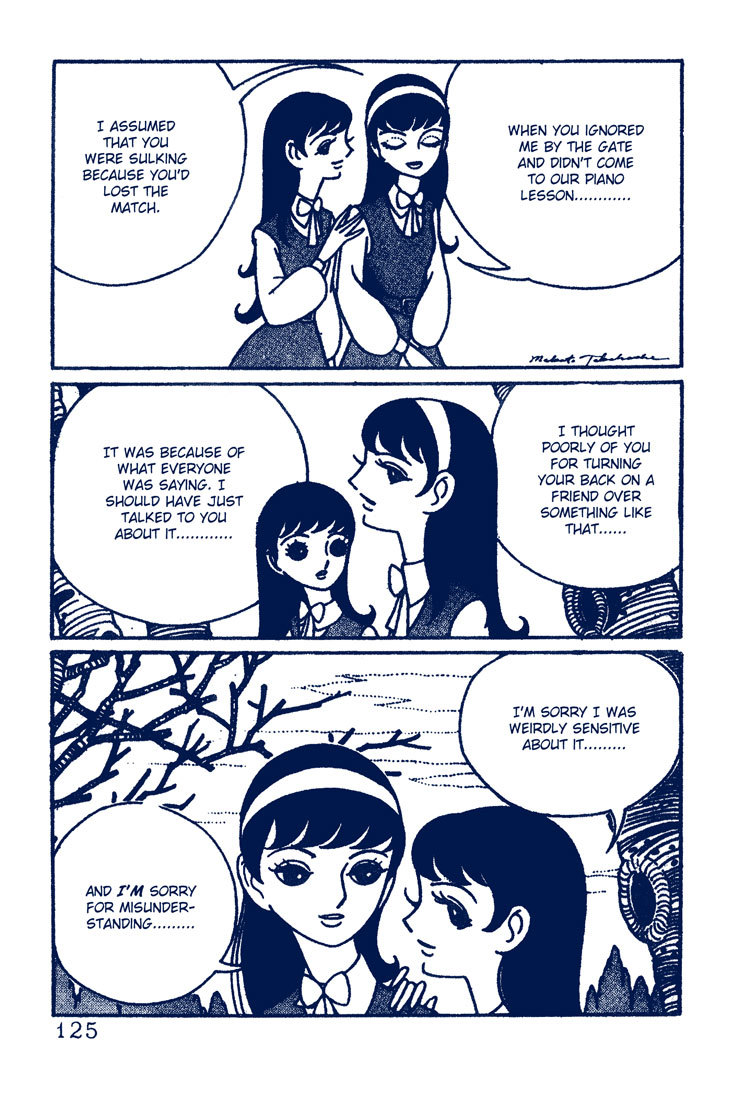 Sakura Namiki Chapter 4 page 29 - Chapter 4