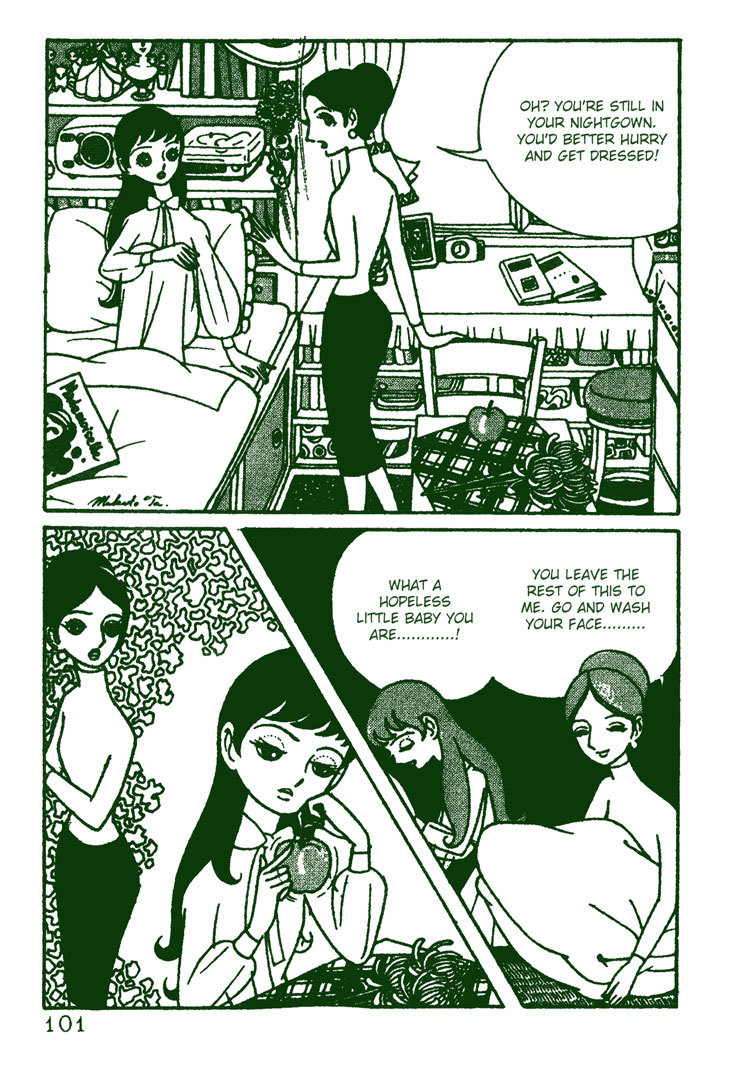 Sakura Namiki Chapter 4 page 5 - Chapter 4