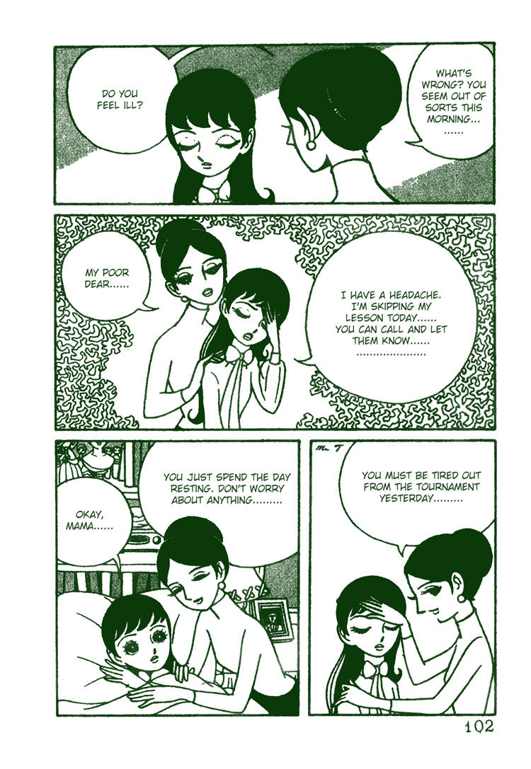 Sakura Namiki Chapter 4 page 6 - Chapter 4