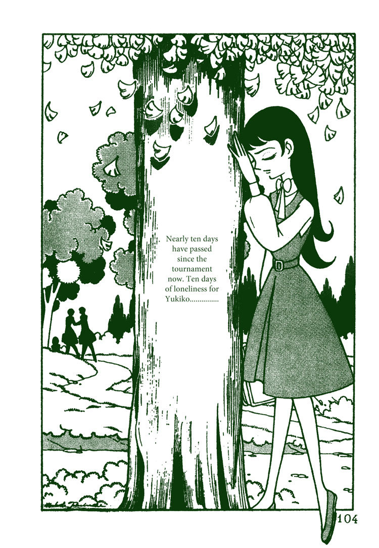Sakura Namiki Chapter 4 page 8 - Chapter 4