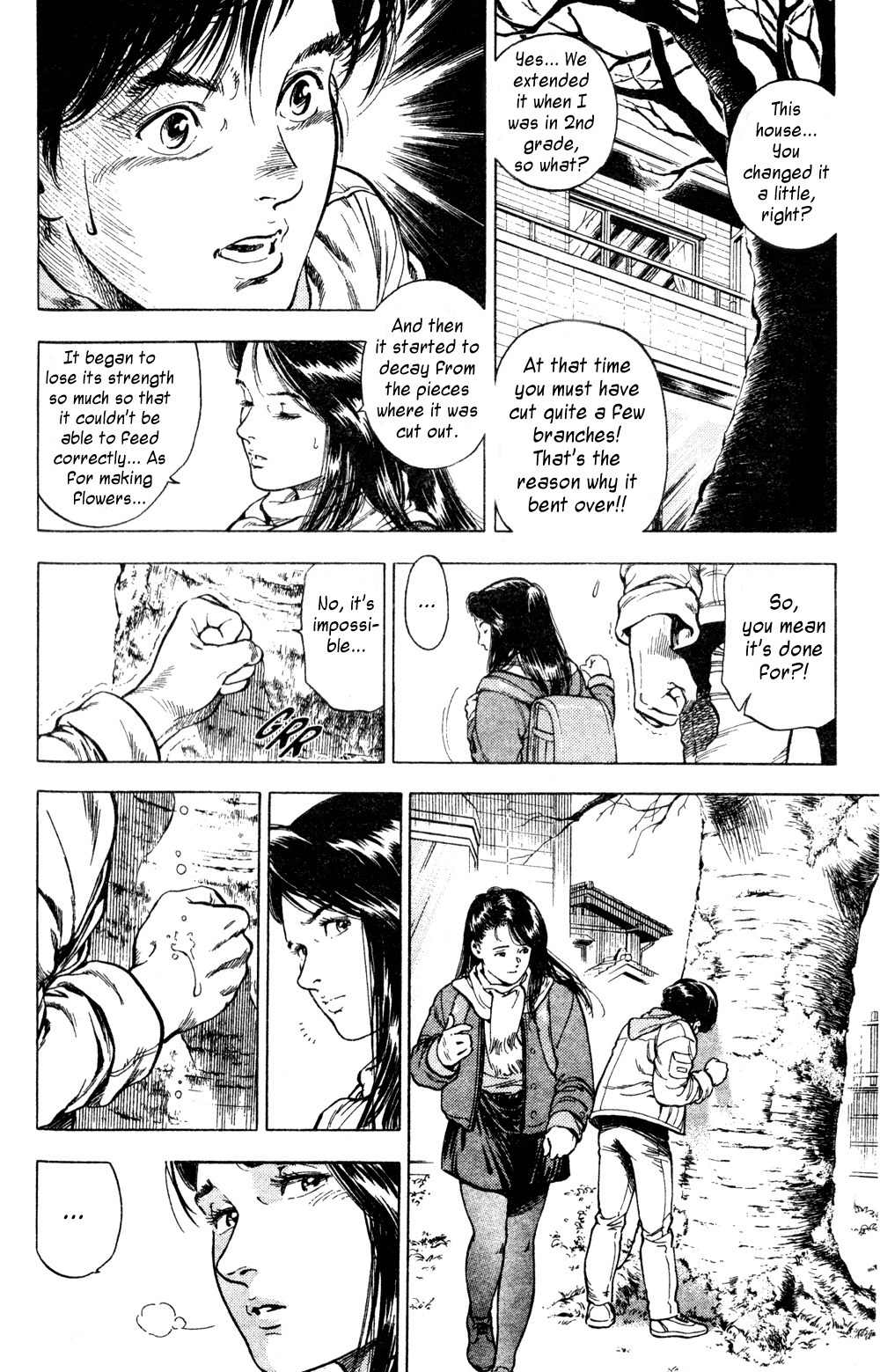 Sakura no Hanasaki kukoro Chapter 1 page 16 - Chapter 1
