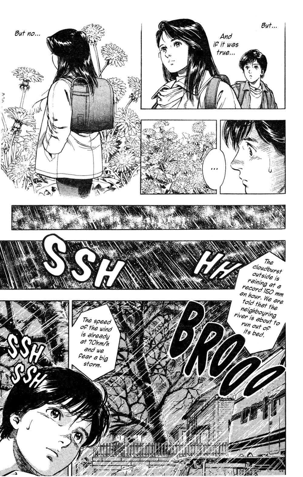 Sakura no Hanasaki kukoro Chapter 1 page 29 - Chapter 1