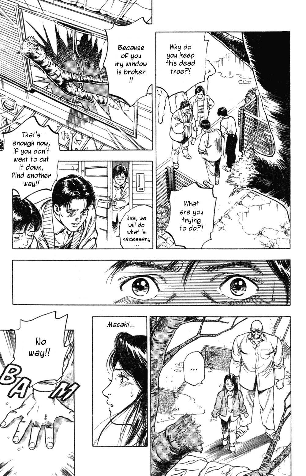 Sakura no Hanasaki kukoro Chapter 1 page 31 - Chapter 1