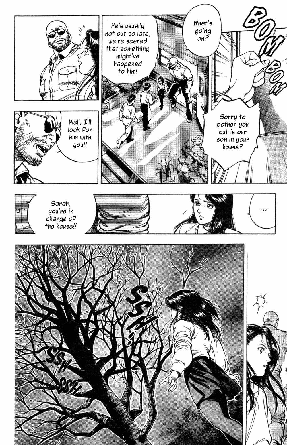 Sakura no Hanasaki kukoro Chapter 1 page 36 - Chapter 1