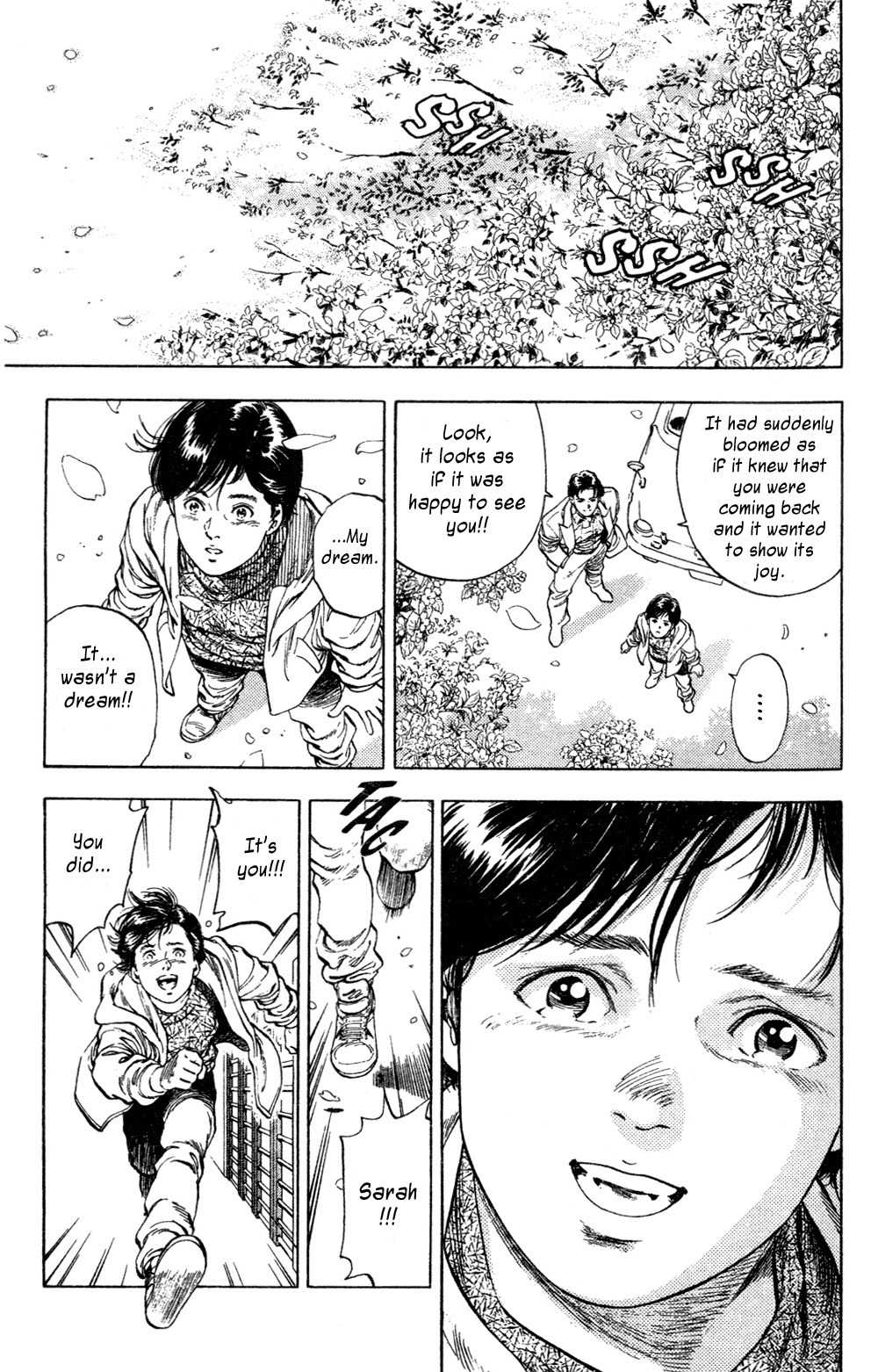 Sakura no Hanasaki kukoro Chapter 1 page 49 - Chapter 1
