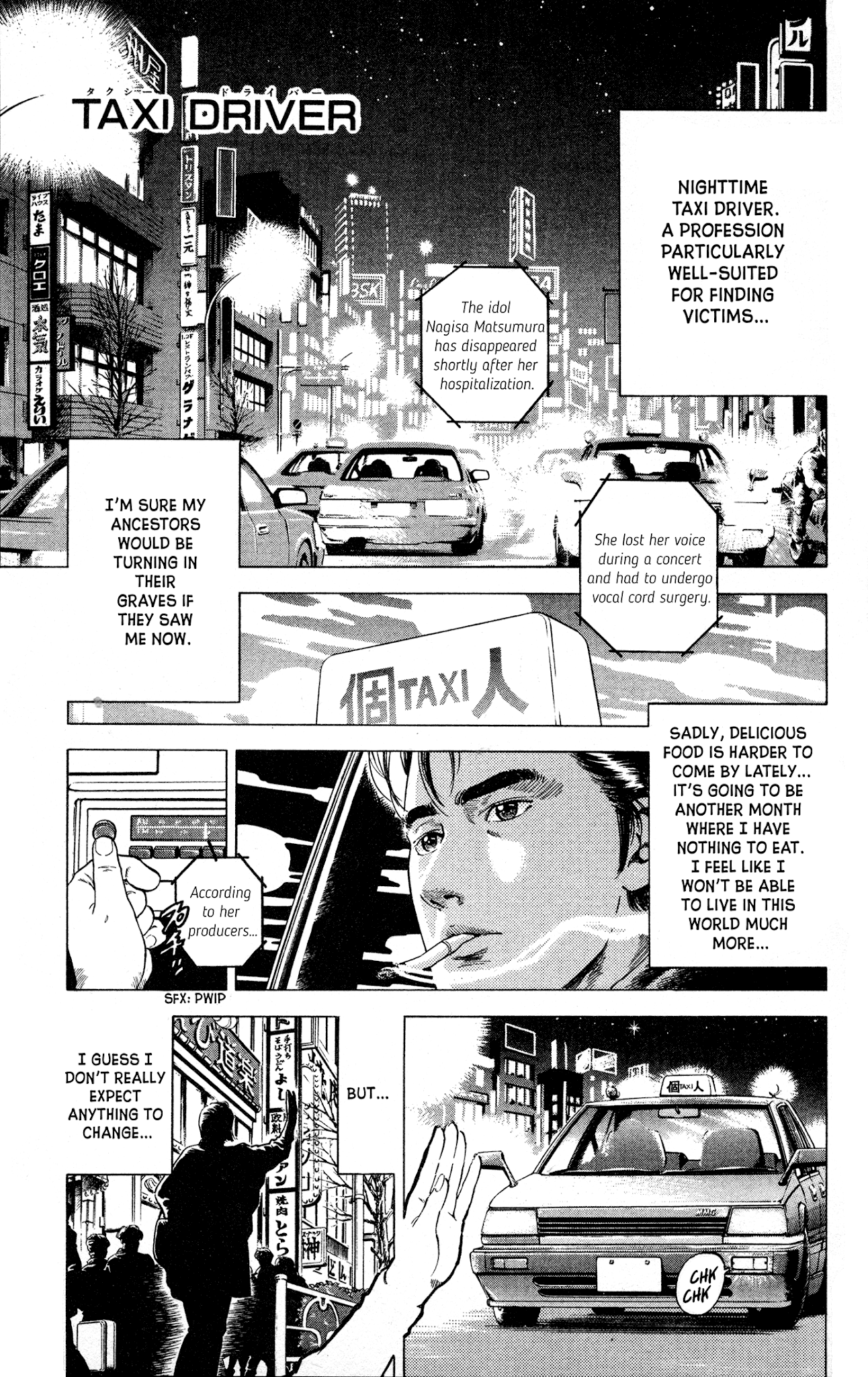 Sakura no Hanasaki kukoro Chapter 3 page 1 - Chapter 3: Taxi Driver