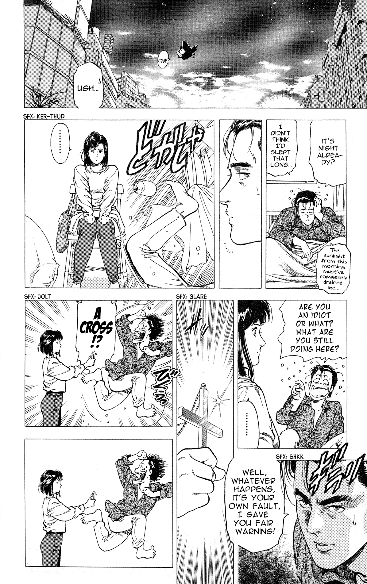 Sakura no Hanasaki kukoro Chapter 3 page 12 - Chapter 3: Taxi Driver