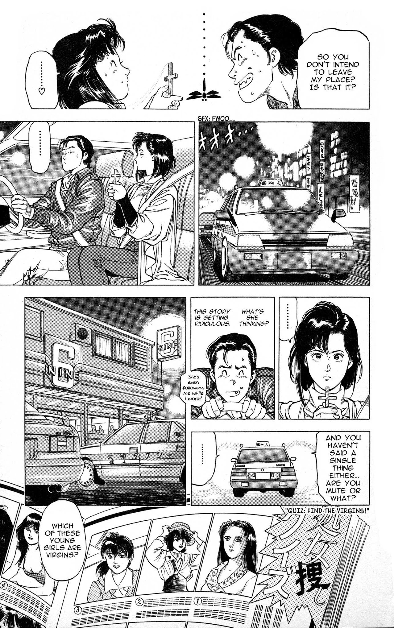 Sakura no Hanasaki kukoro Chapter 3 page 13 - Chapter 3: Taxi Driver