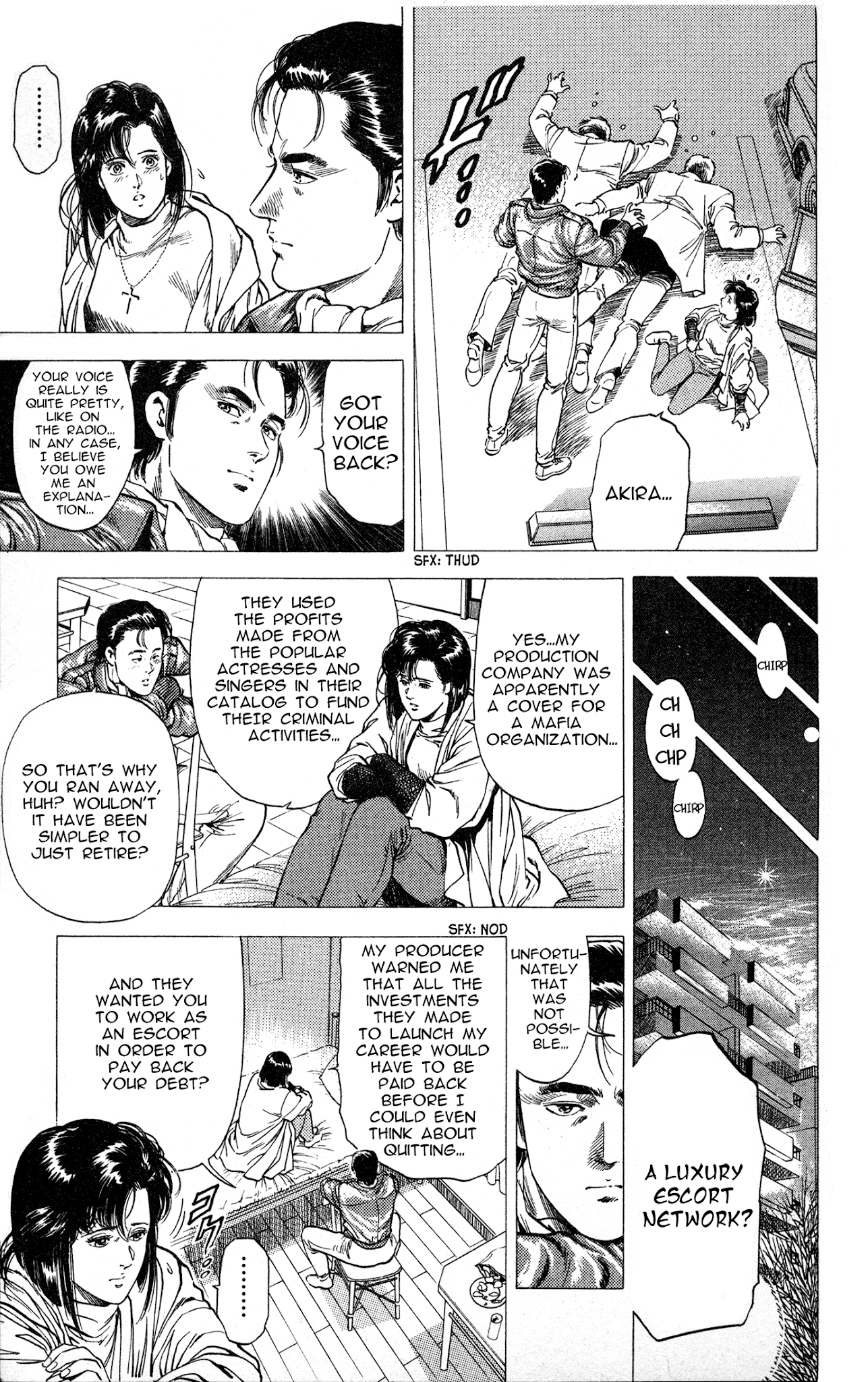 Sakura no Hanasaki kukoro Chapter 3 page 17 - Chapter 3: Taxi Driver