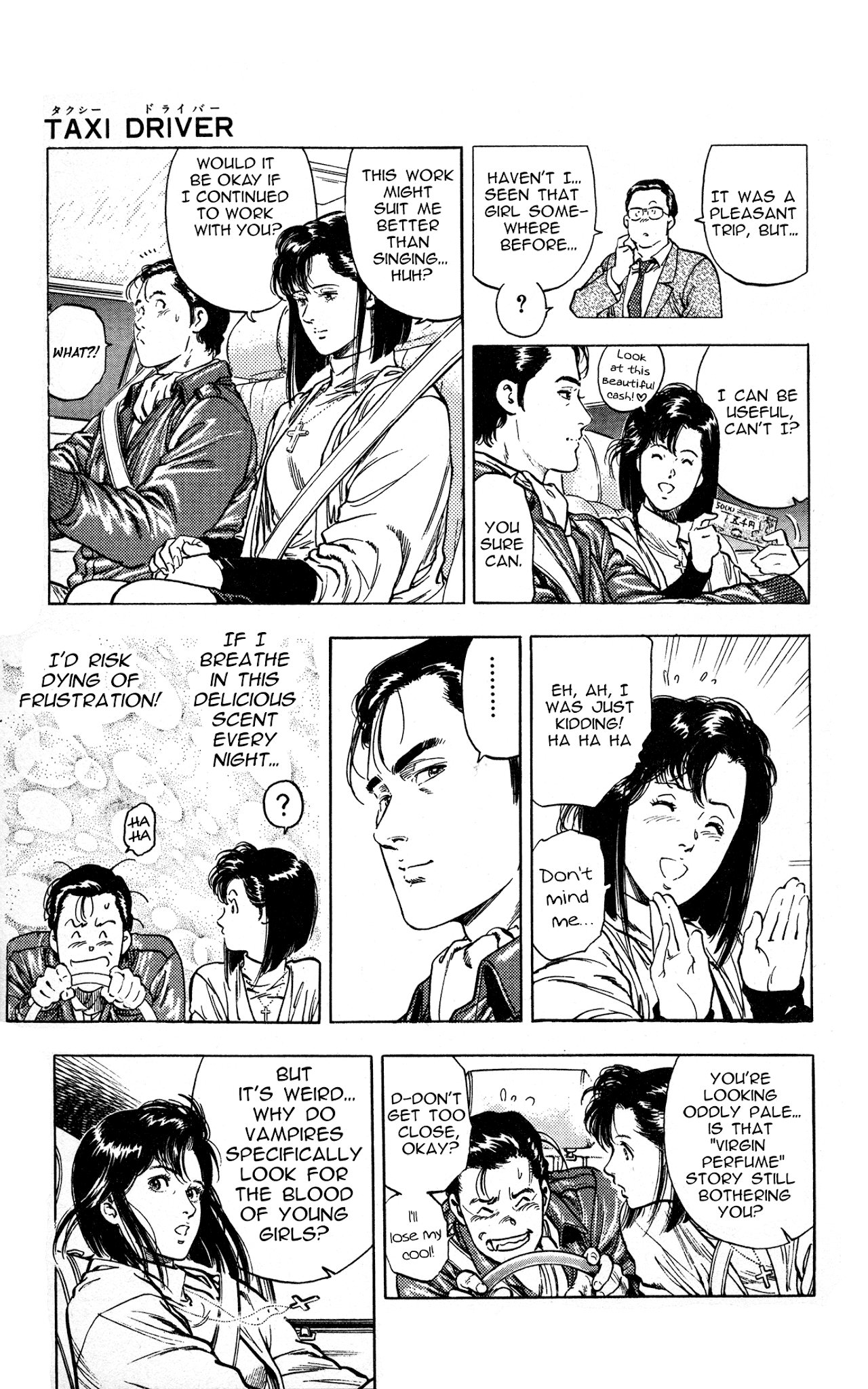 Sakura no Hanasaki kukoro Chapter 3 page 23 - Chapter 3: Taxi Driver