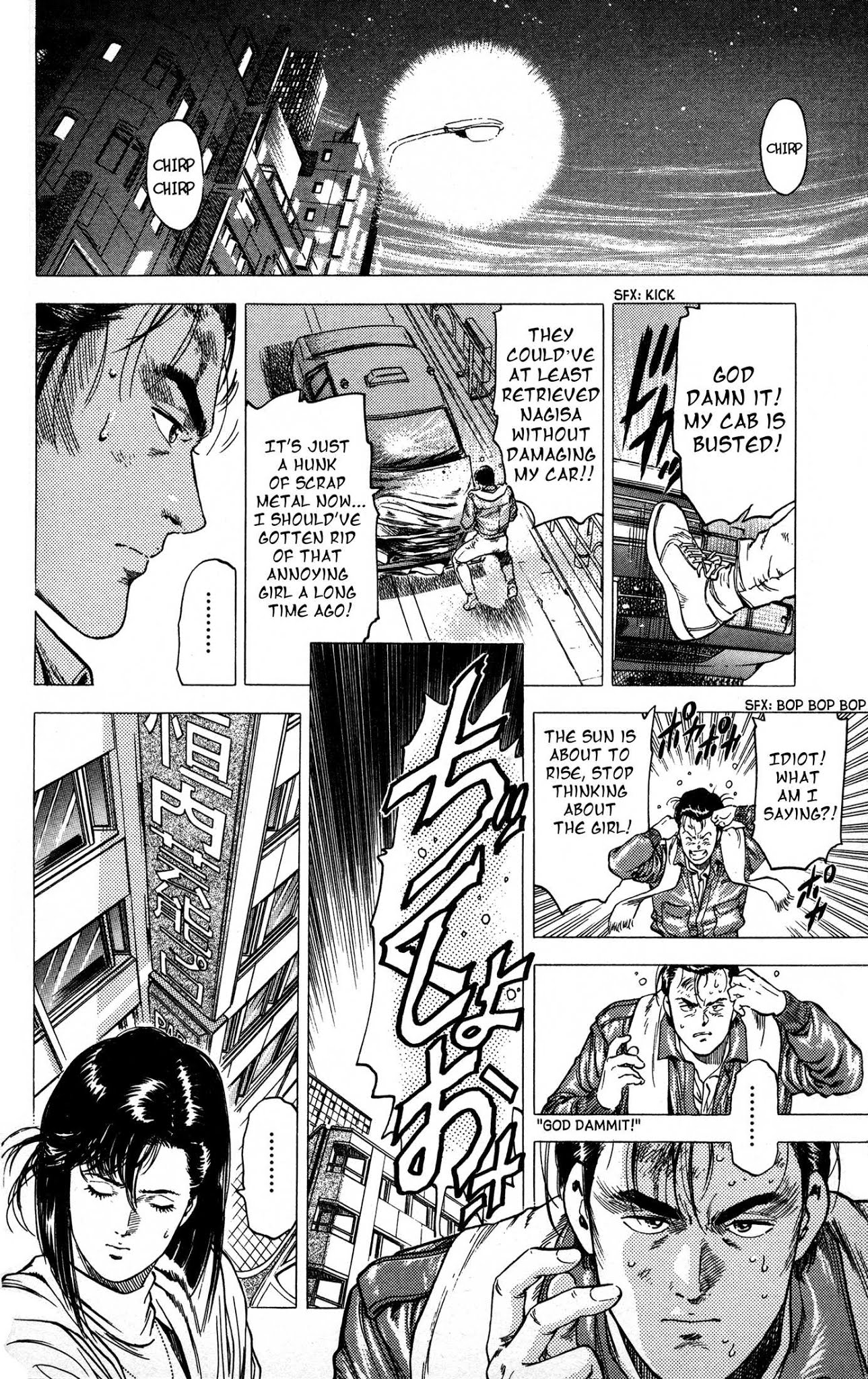 Sakura no Hanasaki kukoro Chapter 3 page 26 - Chapter 3: Taxi Driver